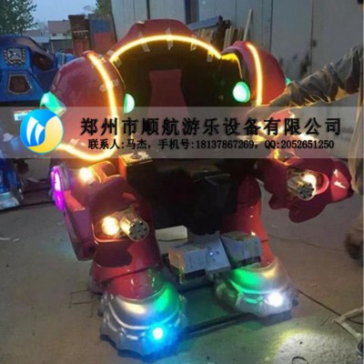 儿童游乐设备新款战火精钢，广场游乐战火精钢图2