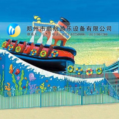 郑州顺航专业定制大型激浪璇艇，激浪璇艇报价图3