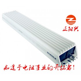 生产快，交期短，100%高品质铝壳电阻找正阳兴采购、供应!