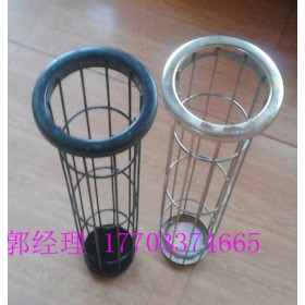 厂家低价供应不锈钢除尘骨架质量有保障