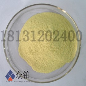 供应实验室6N碳酸铕_碳酸铈铵_碳酸镝粉末_众铂新材