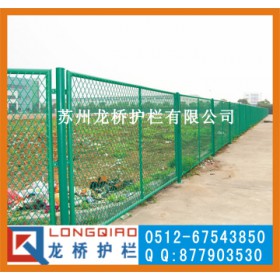 桐乡隔离网 绿色 桐乡厂房铁丝网 隔离网 龙桥专业生产