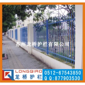 桐乡锌钢围墙护栏 桐乡小区围墙护栏  龙桥专业定制
