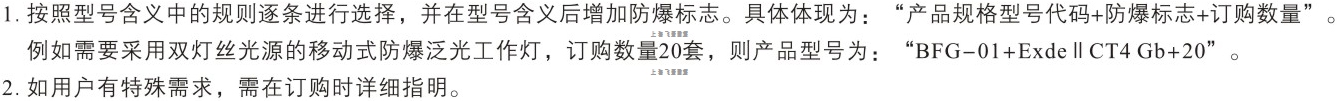 580b1c6f6fd15.jpg 6.jpg