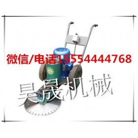 手推式切桩机  截桩机厂家