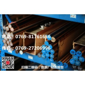 进口C17500铍铜线，软态铍铜线厂家
