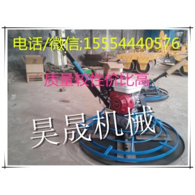 一直用实力说话的机器水泥地面抹平机