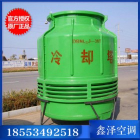 定制 50T低噪声型逆流式冷却塔 小型玻璃钢冷却塔
