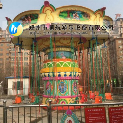 大型户外游乐大型24座飓风飞椅,24座豪华飞椅图2