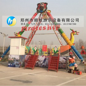 惊险刺激大型24座海盗船，海盗船赚钱吗？？？