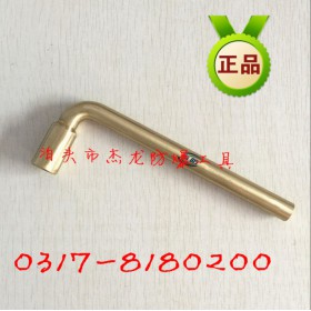 杰龙防爆工具防爆氧气瓶扳手 防爆铜制气瓶专用扳手 铜扳手