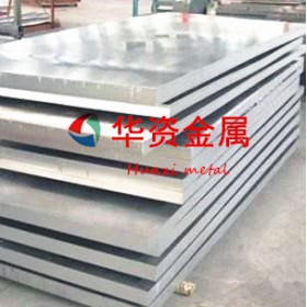 华资3003防锈铝卷价格