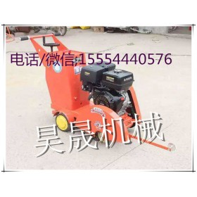 马路切割机性能好 切割机专业生产厂家