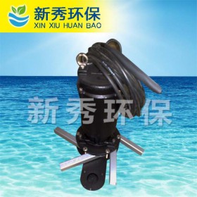 新秀QXB潜水曝气机作用