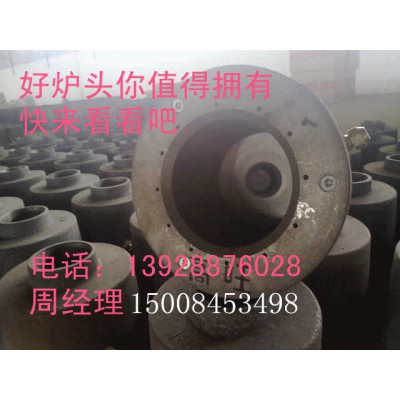 甲醇油炉头报价 环保油灶芯四川省成都供应商图2