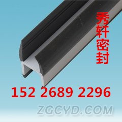 t01e83266a68b082194_副本