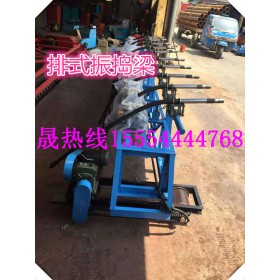 混凝土排式振捣机  电动路面排振机