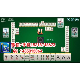 房卡棋牌开发微信登录分享战绩约起来山西大同