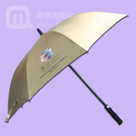 【礼品雨伞厂】生产-高胜地产 雨伞生产厂 广告用伞