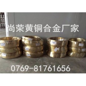 进口黄铜板CuZn5，海军用黄铜板