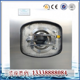 洗衣房设备高端品牌-洗衣房设备价格-宾馆洗涤设备厂家直销