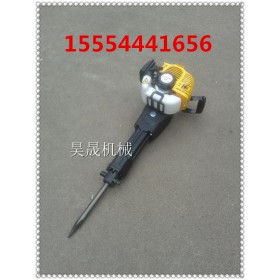 不买就后悔的汽油破碎镐  买了就值的汽油凿岩钻机
