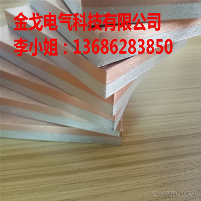 QQ图片20170315163531