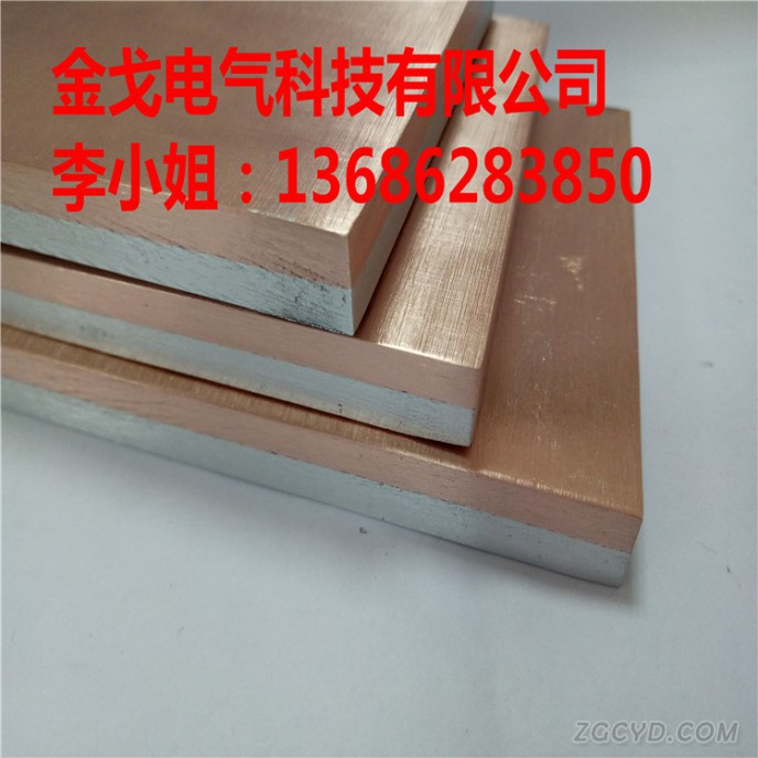 QQ图片20170315164157