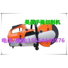 超便宜超好用的无齿汽油锯 小型手提切割机 手持式油锯