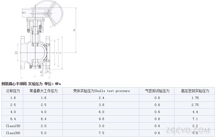 360截图20160817093309185.jpg