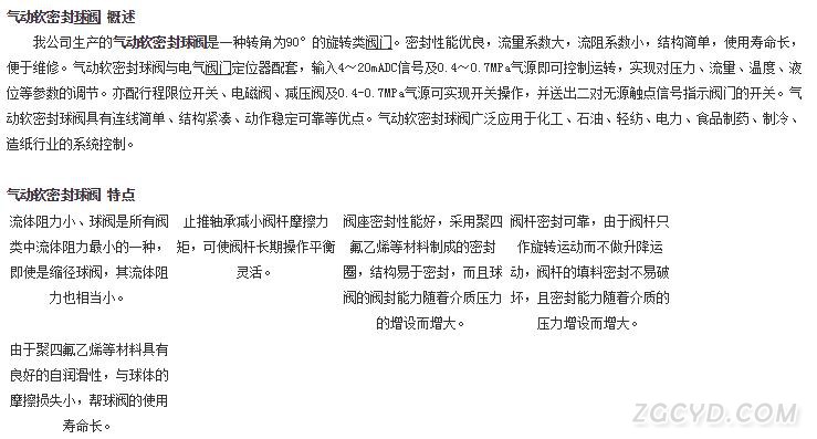 360截图20160815151917652.jpg