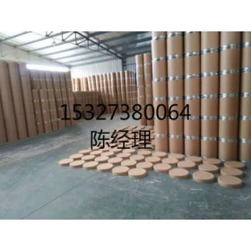 氨肽素原料药生产厂家