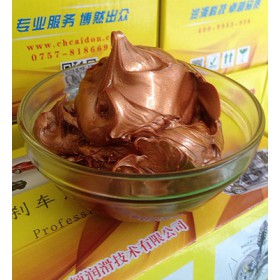 金牛油 高温铜基丝扣润滑脂