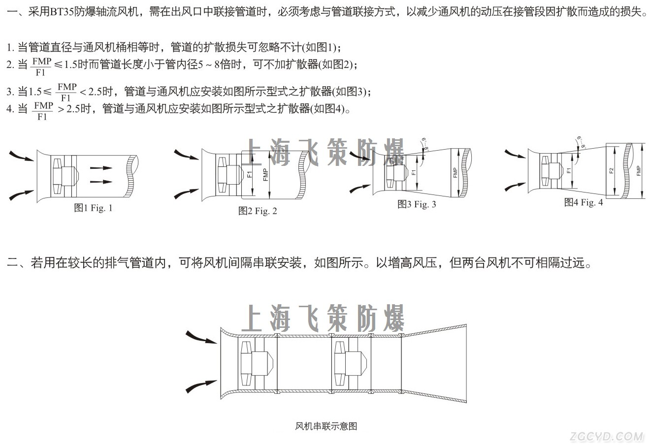 580afd6793f21.jpg 003.jpg