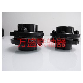 万盛DJM膜片联轴器低价促销