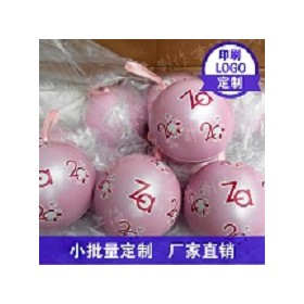 创意圣诞球圆球形喜糖盒