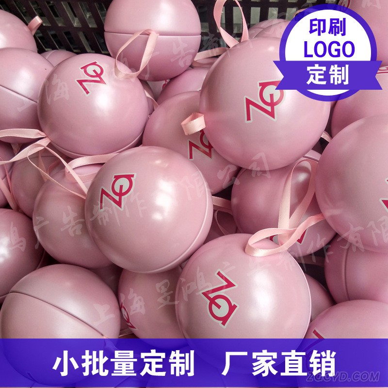 5656框