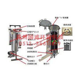 刮盘式自清洗过滤器生产厂家_材质_过滤精度_作用_安装服务