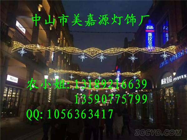 QQ图片20151123160616