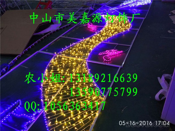 QQ图片20160617151841