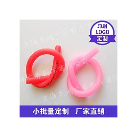 可弯曲软橡皮擦