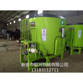 银河立式7立方TMR饲料搅拌机