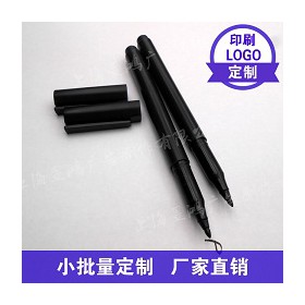油性细头绘画勾线黑色记号笔