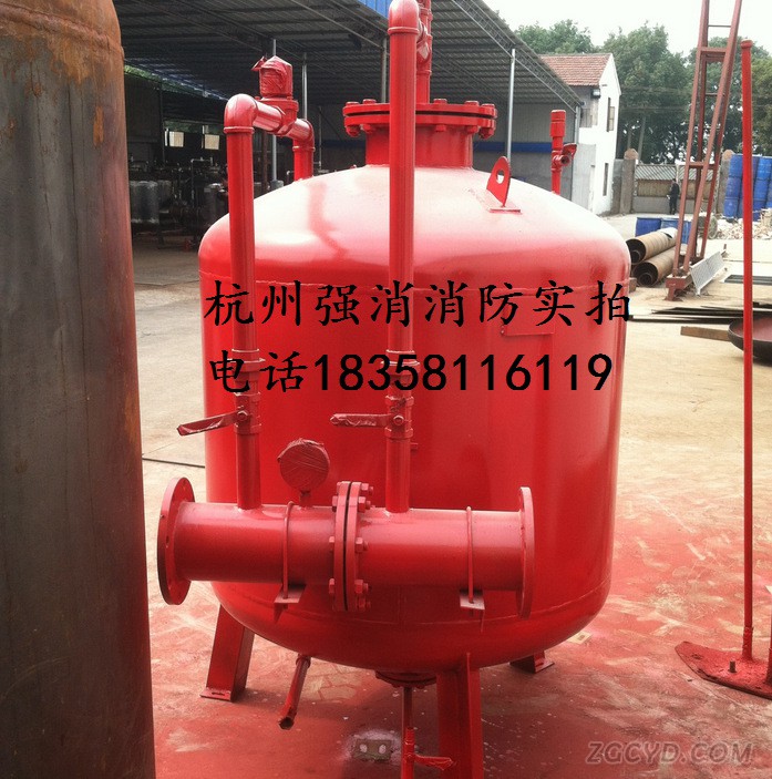 泡沫罐3