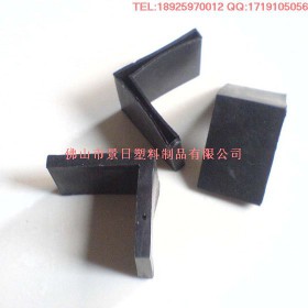 角铁胶，角铁脚套，角铁管套