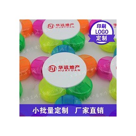 花瓣荧光笔