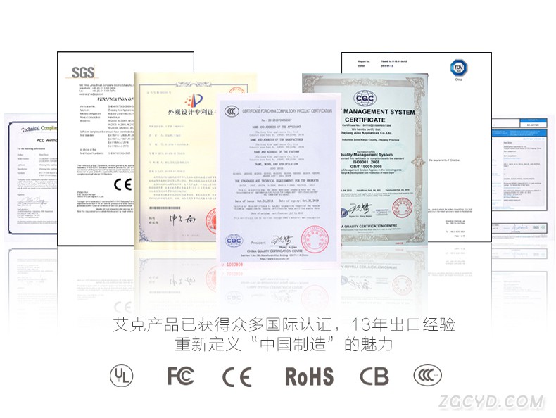 AIKE艾克双面干手器 无刷电机AK2006H图片二十四