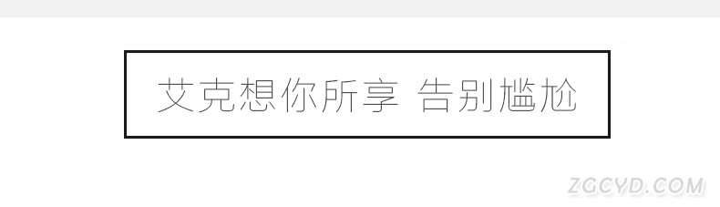 AIKE艾克高速干手器 简洁型烘手器AK2630图片五