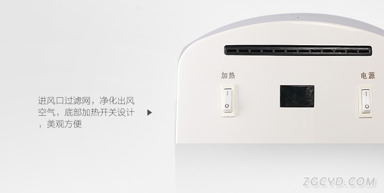 AIKE艾克高速干手器 简洁型烘手器AK2630图片十三