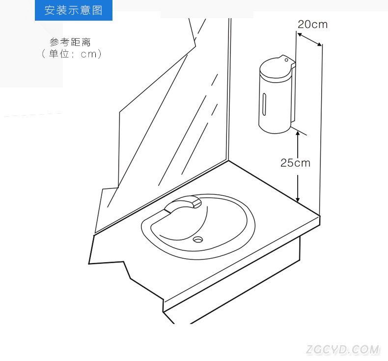 AIKE艾克感应皂液器  不锈钢给皂器AK1205图片十一